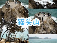 -威海国际海水浴场旅游区