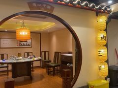 -肖记公安牛肉鱼杂馆·省级非物质文化遗产(崇仁路江滩直营店)
