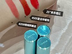 -GUCCI(南京德基店)