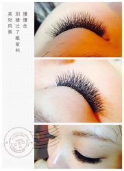 iphone_upload_pic-睫乐园•睫公馆•美睫美甲沙龙