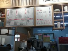 -隆延茶铺(学清路驹然店)