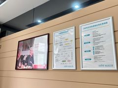 -深圳富茂格伦菲尔口腔门诊部(龙华清湖总院)