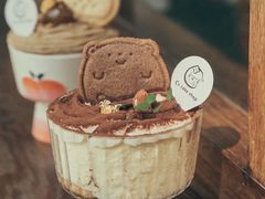 -C+ cake shop(天河南一路小区店)