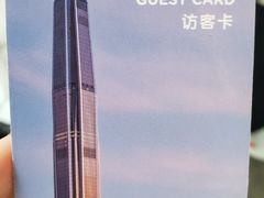 -深圳机场凯悦嘉轩酒店