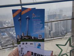 -龙塔