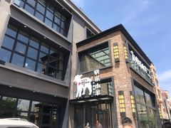 -快乐小羊(富强中路店)