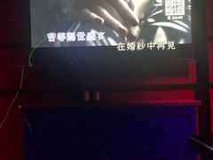-欢乐迪KTV(观音桥未来国际店)