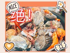 -大锅强·蒸海鲜青岛菜(吾悦广场店)