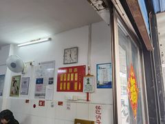 -盛兴面馆(真儒大厦店)