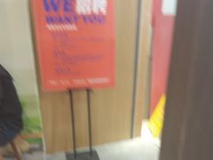 -八婆婆烧仙草(中山路店)