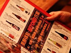 -Fukumimi·美醉堂 居酒屋(金尚店)
