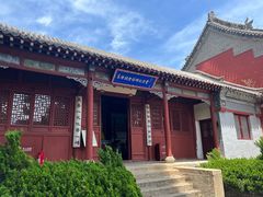 -泰山风景名胜区-普照寺