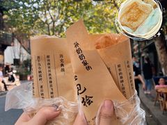 -孙奶奶葱包桧