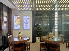 -勤德兴(湖滨路店)