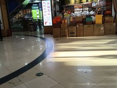 -花鸟鱼古玩市场