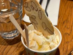 -La Strada(安福路店)