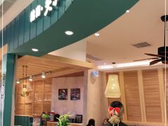 -美奈小馆·越南料理(福田星河COCO Park店)