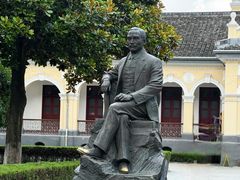 -南京中国近代史遗址博物馆(南京总统府)