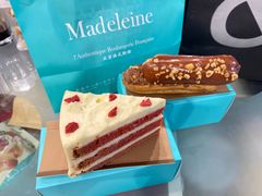 -Madeleine玛德琳(永平里店)