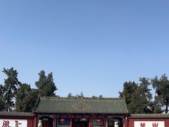 -关林