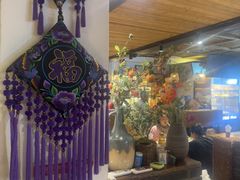 -云尊府云南菜·蒸汽石锅鱼(学清路店)