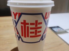 -桂桂茶(赤峰站店)