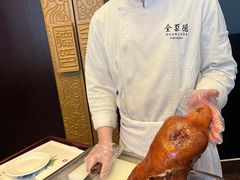 -全聚德(常州店)