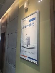 -苏亚医美·高端注射明星整形机构