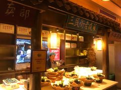 -大张烙馍村(泉山店)
