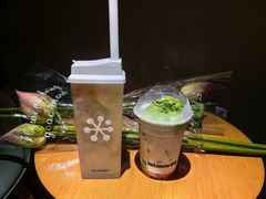 -奈雪的茶(重庆万象城北区店)