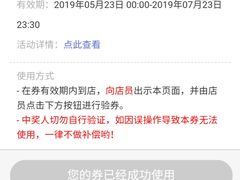 -赵军口腔(唐山街店)