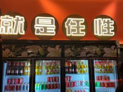 门面-红盔甲·小龙虾(天钥桥店)