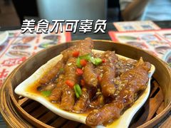 -虾饺妹·粤式手工点心(水荫路店)