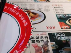 -皇庭广场(福华三路店)