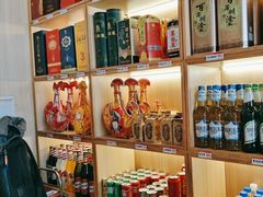 -羊之道草原味道清真餐厅(番禺店)