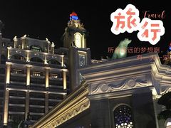 -横琴湾水世界