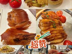 -小大董·烤鸭(王府井apm店)