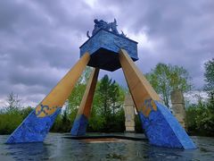 -北极村旅游风景区