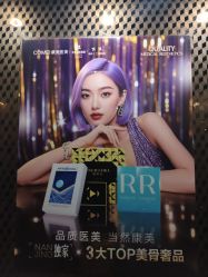 -南京康美美容医院·旗舰店