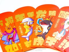 -上海海昌海洋公园