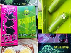 -好利来(上海长宁龙之梦店)