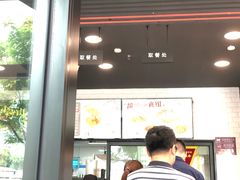 -和合谷(德外店)