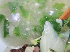 -宋老三苏肉羊肉汤老店