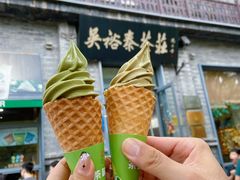 -吴裕泰茶庄(前门大街店)