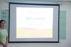 -北京叶子整形美容医院