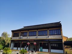 -重元寺香积厨素斋馆