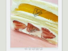 -Fruwich果明治(西单更新场店)