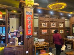 -民俗村柴火灶·景德江西菜(中国陶瓷博物馆店)