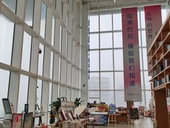 -朵云书院(滴水湖店)