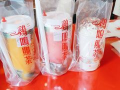 -鸡鸣赐茶(鸡鸣寺路店)